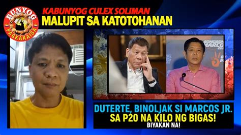 Biyakan 2022 .